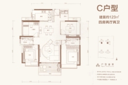 海悦天铸4室2厅1厨2卫建面123.00㎡