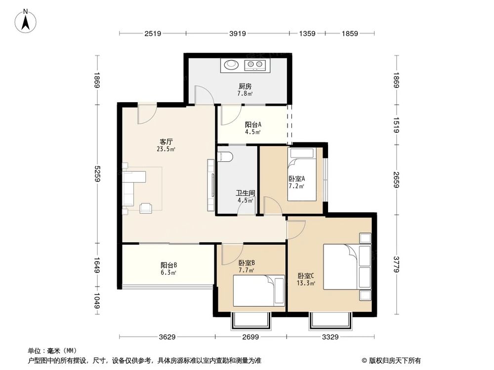相似户型图