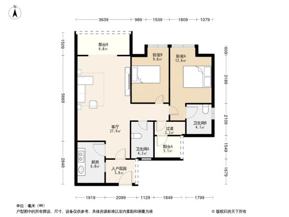 四季金悦户型图