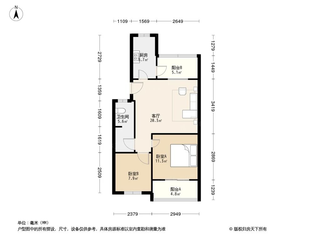 相似户型图