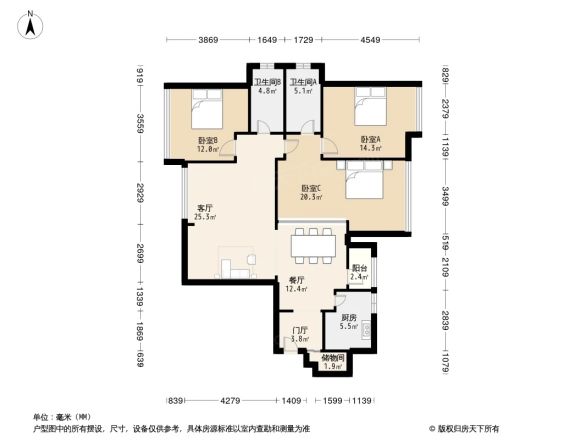 人居天府汇城户型图