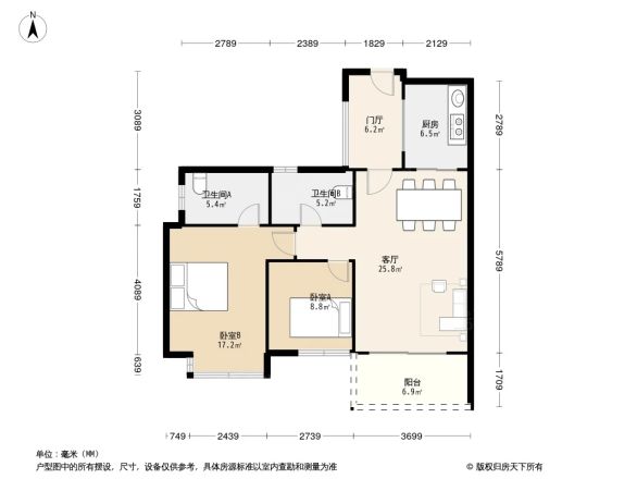 恒大新城户型图