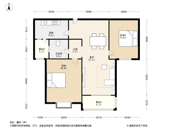 沪都家园户型图