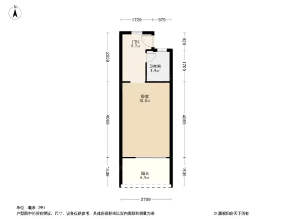 保利心语二期户型图