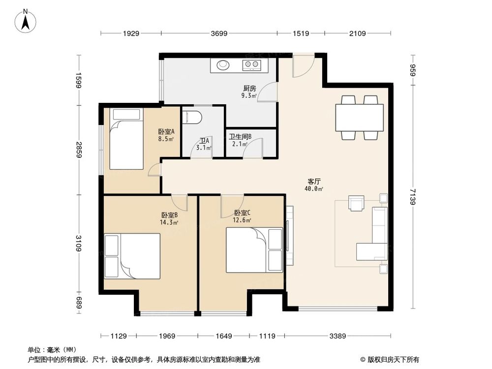 相似户型图