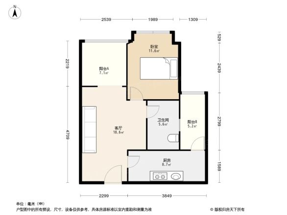 蓝光COCO金沙一期户型图