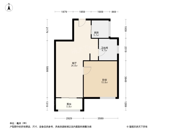 南山维拉