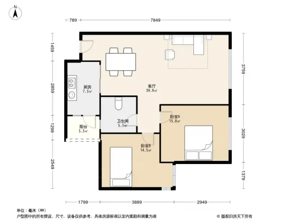 前锋空港国际