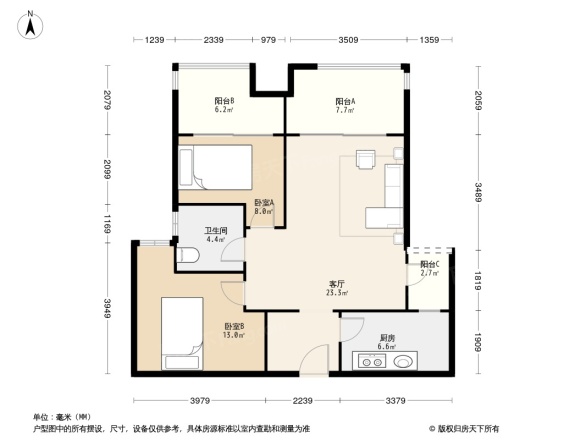 中铁马家公馆