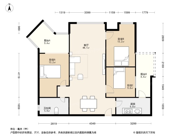 锦橙户型图
