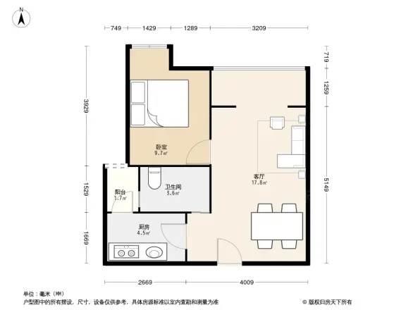 优客联邦三期户型图