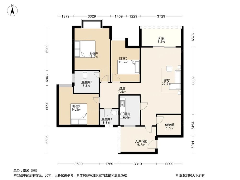 相似户型图