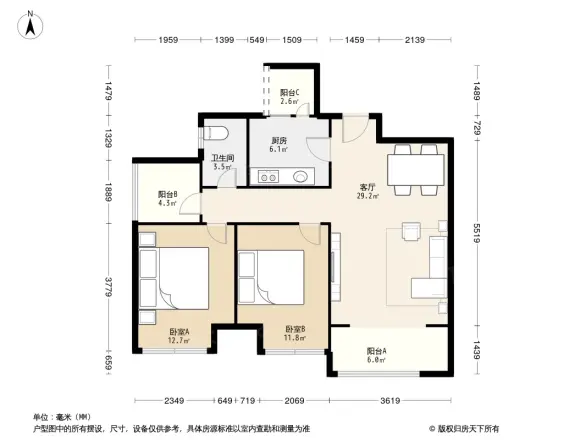 开元国际社区户型图