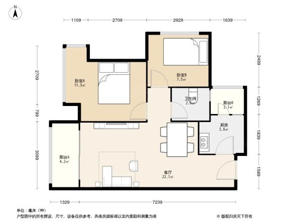 保利叶语户型图