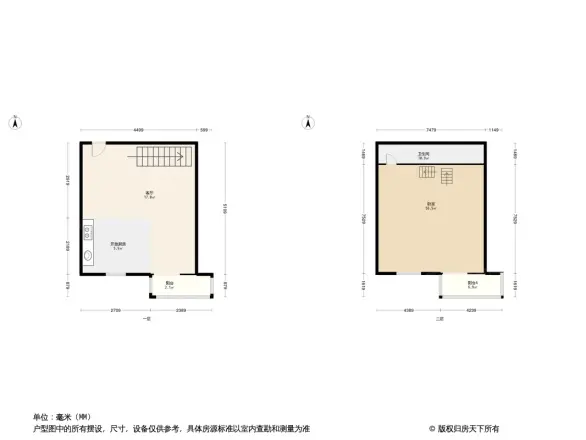 西山洋房