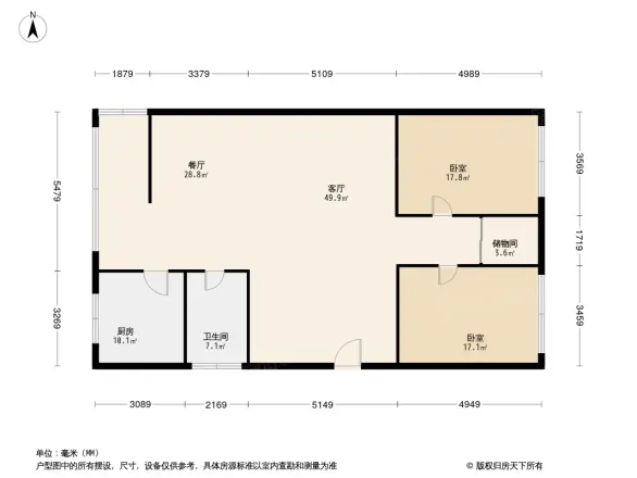 高升桥南街13号院