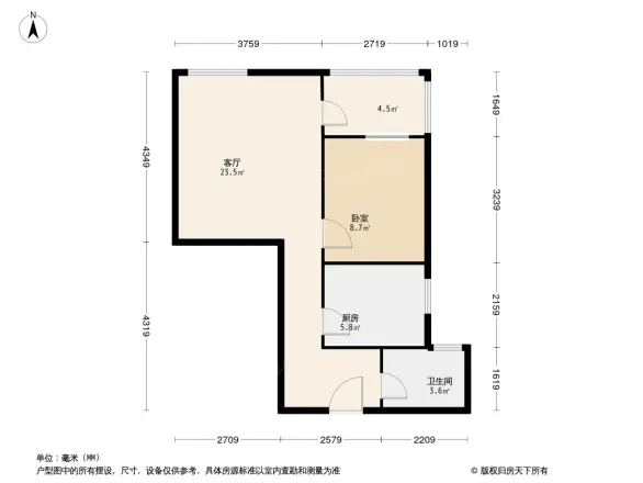 中海国际社区橙郡二期户型图