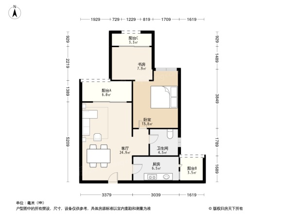 一里阳光公寓户型图
