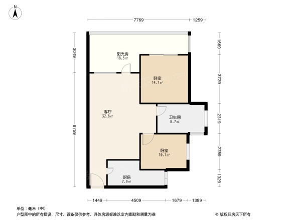 华侨城纯水岸三期