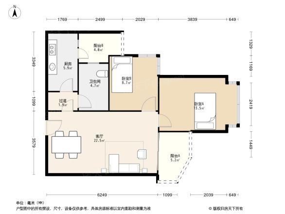 恒大新城户型图