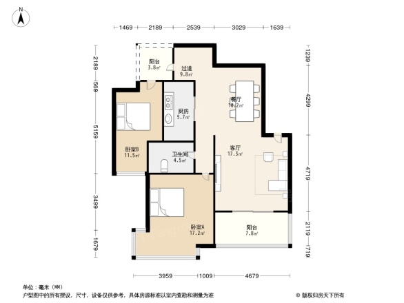 蓝堡公馆