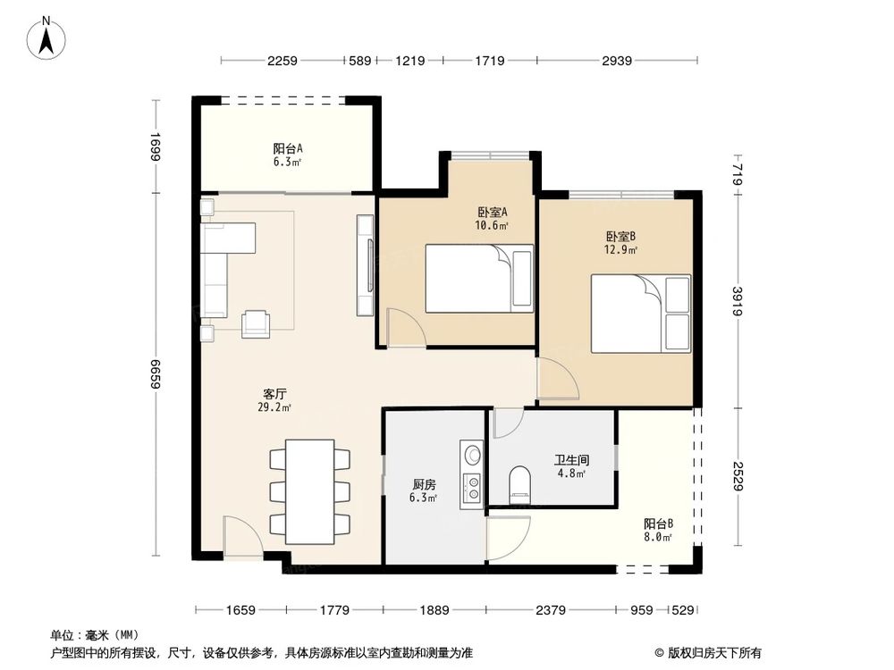 相似户型图