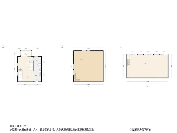 西山洋房