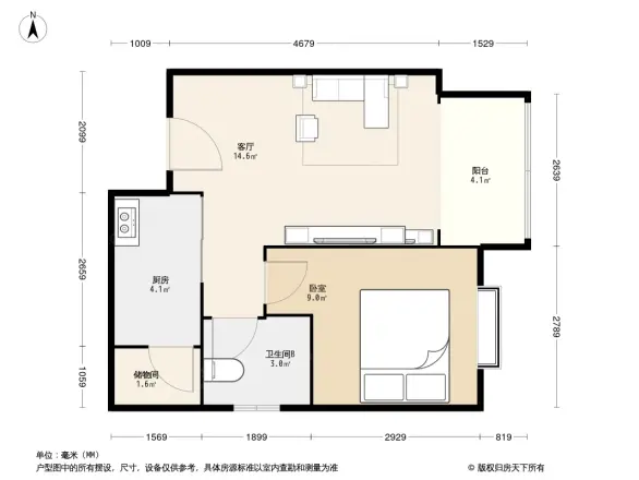和信孔雀城户型图