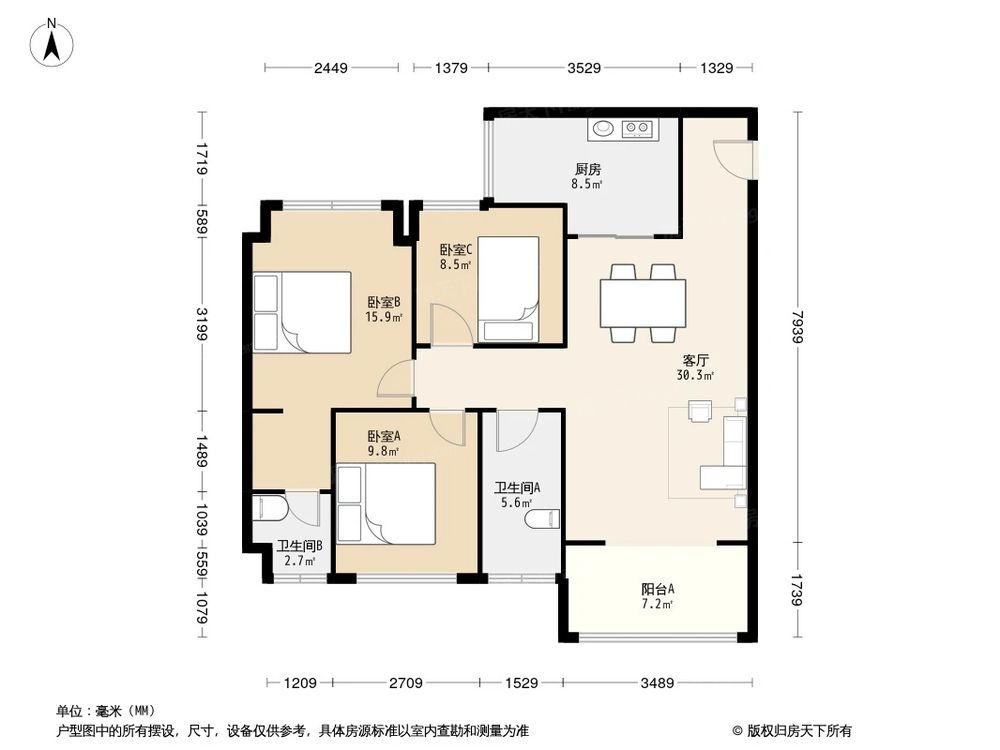 相似户型图