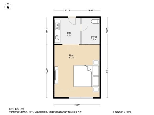 长安六号户型图