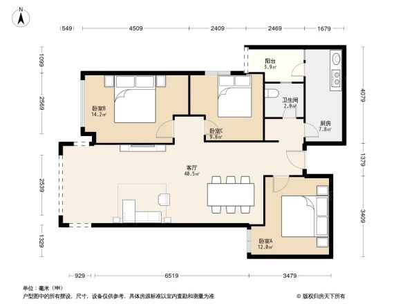 人居天府汇城户型图