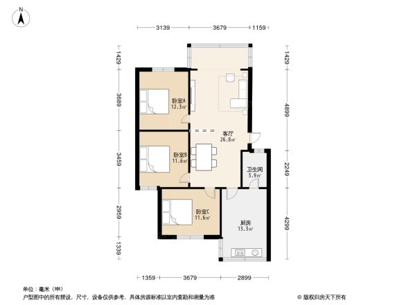 玉虹巷3号院