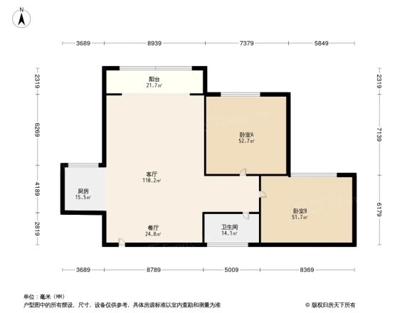 瀚城国际户型图