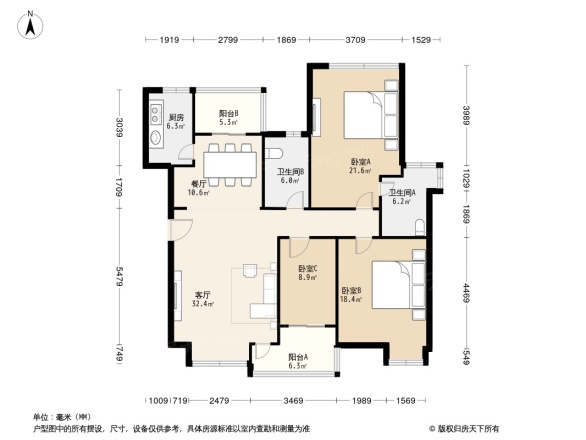 中海国际社区蓝岸