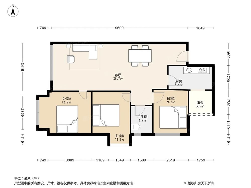 相似户型图