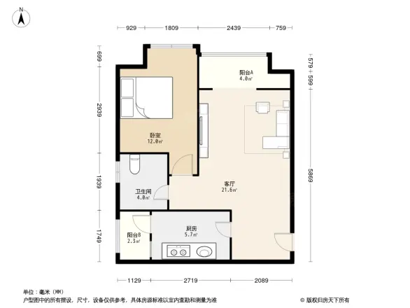 和信孔雀城户型图