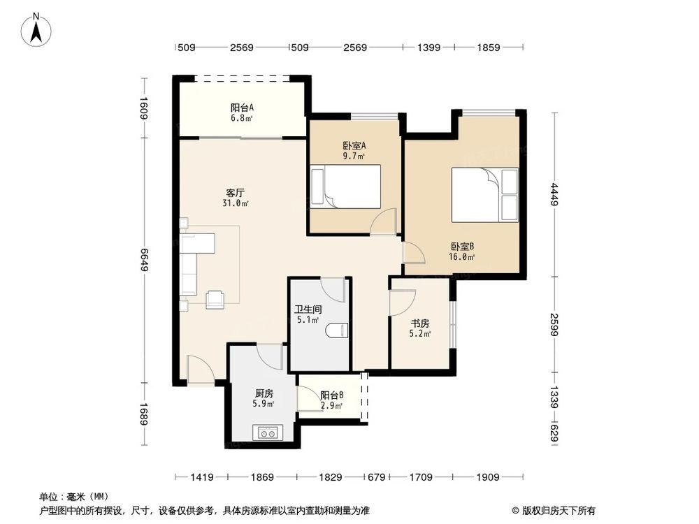 相似户型图