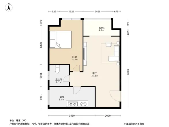和信孔雀城户型图