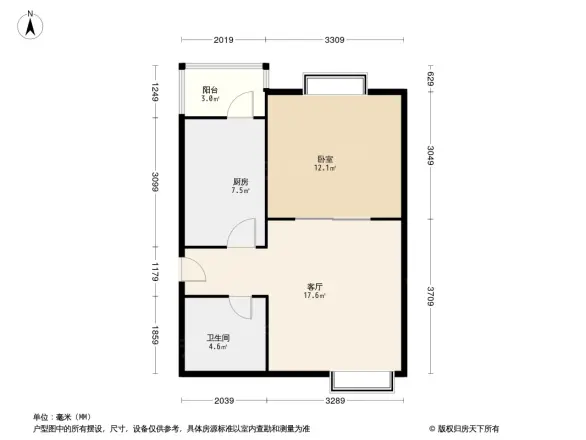 周庄嘉园户型图