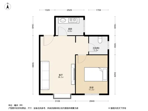 东方惠城户型图