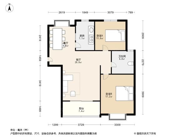 蓝色收获户型图