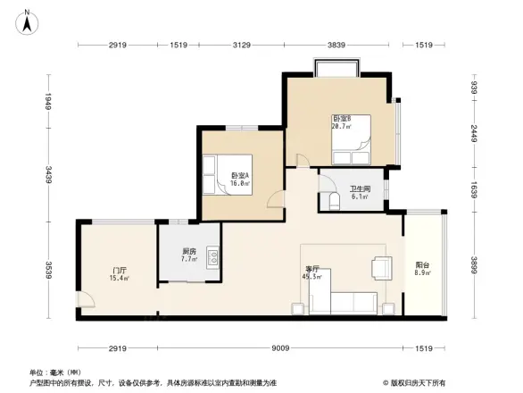 置信逸景苑户型图
