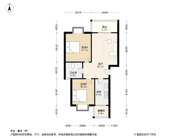 荆竹小区七号院户型图