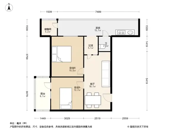 三民东路住宅