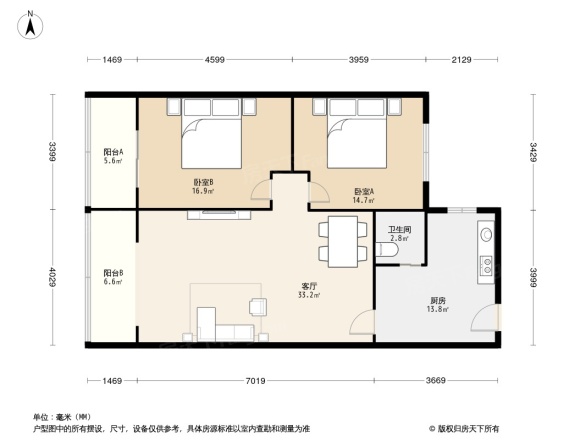 高升桥南街13号院