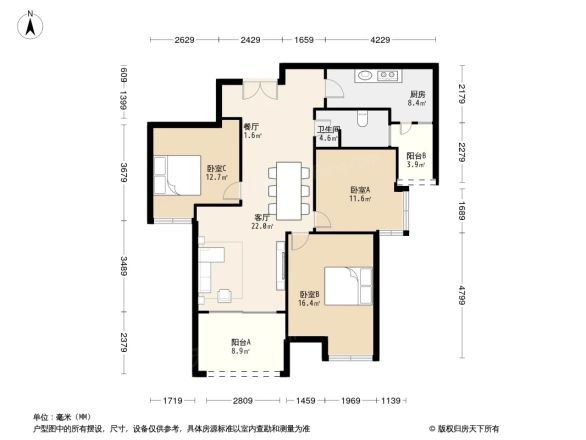 人居天府汇城户型图