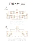 191030潘安湖-洋房户型-F