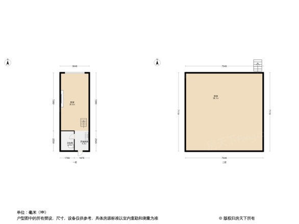 长安六号户型图