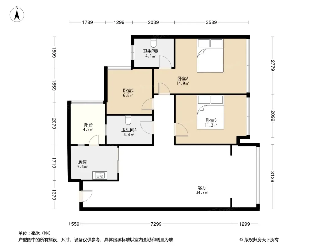 成华奥园广场写字楼