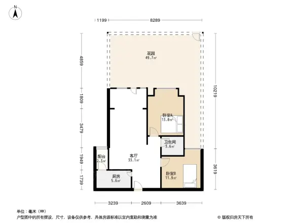 宏达世纪丽景户型图